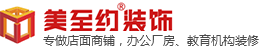 滄州友誠管業有限公司